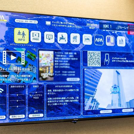Apa Hotel Hakataeki Chikushiguchi Fukuoka  Bagian luar foto