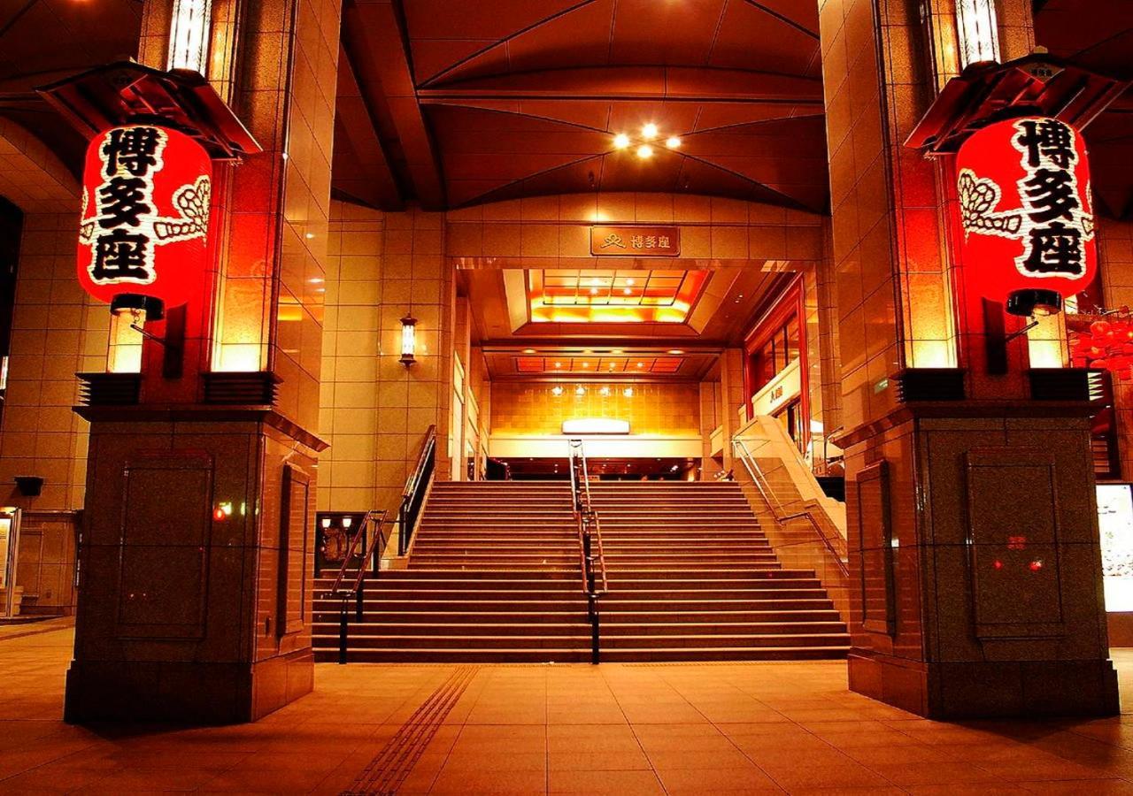 Apa Hotel Hakataeki Chikushiguchi Fukuoka  Bagian luar foto